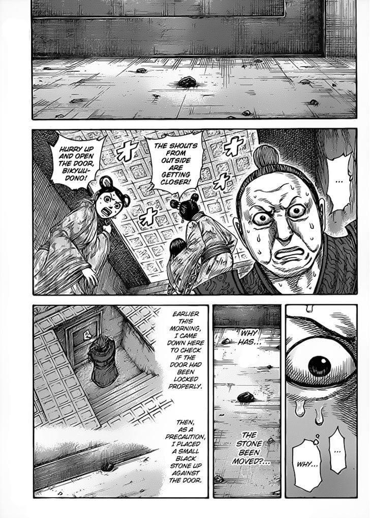 Read Kingdom ENGLISH Manga Online
