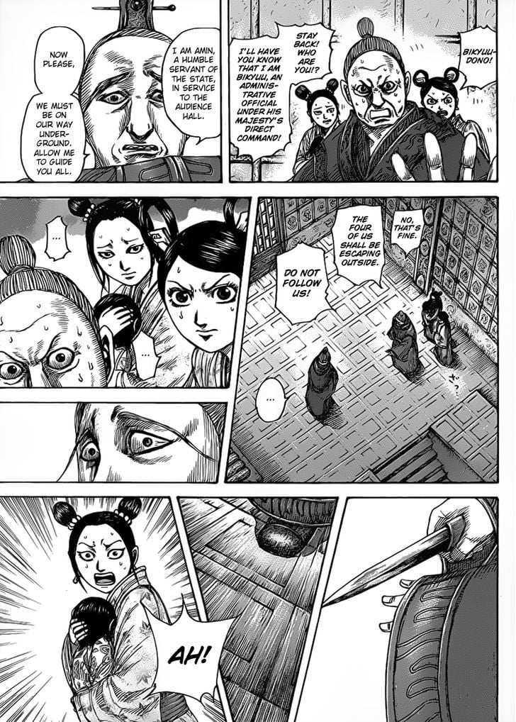 Read Kingdom ENGLISH Manga Online