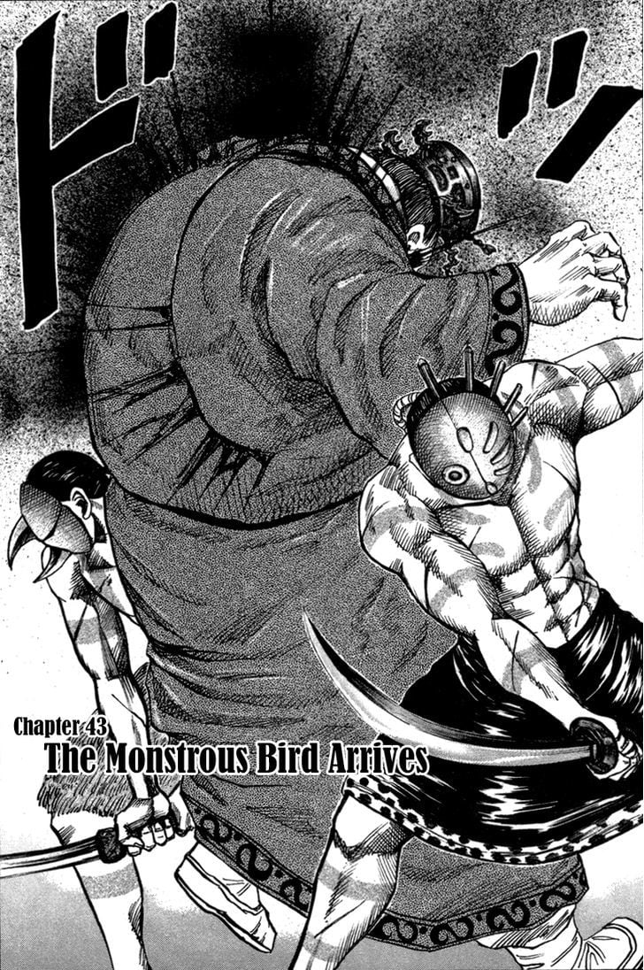 Read Kingdom ENGLISH Manga Online