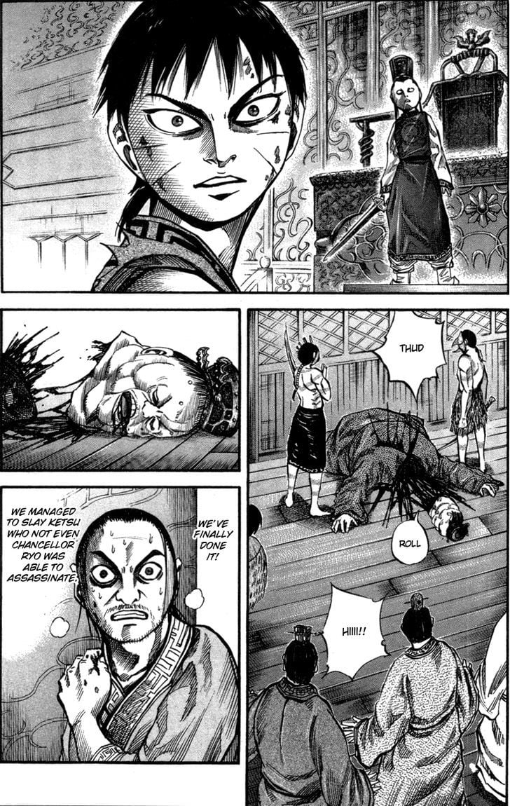 Read Kingdom ENGLISH Manga Online