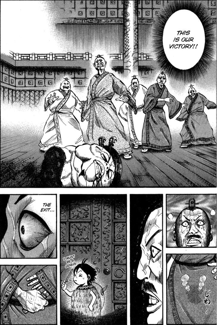 Read Kingdom ENGLISH Manga Online