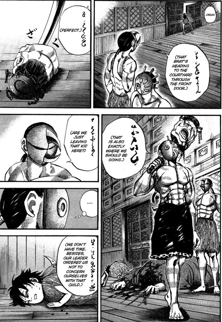 Read Kingdom ENGLISH Manga Online