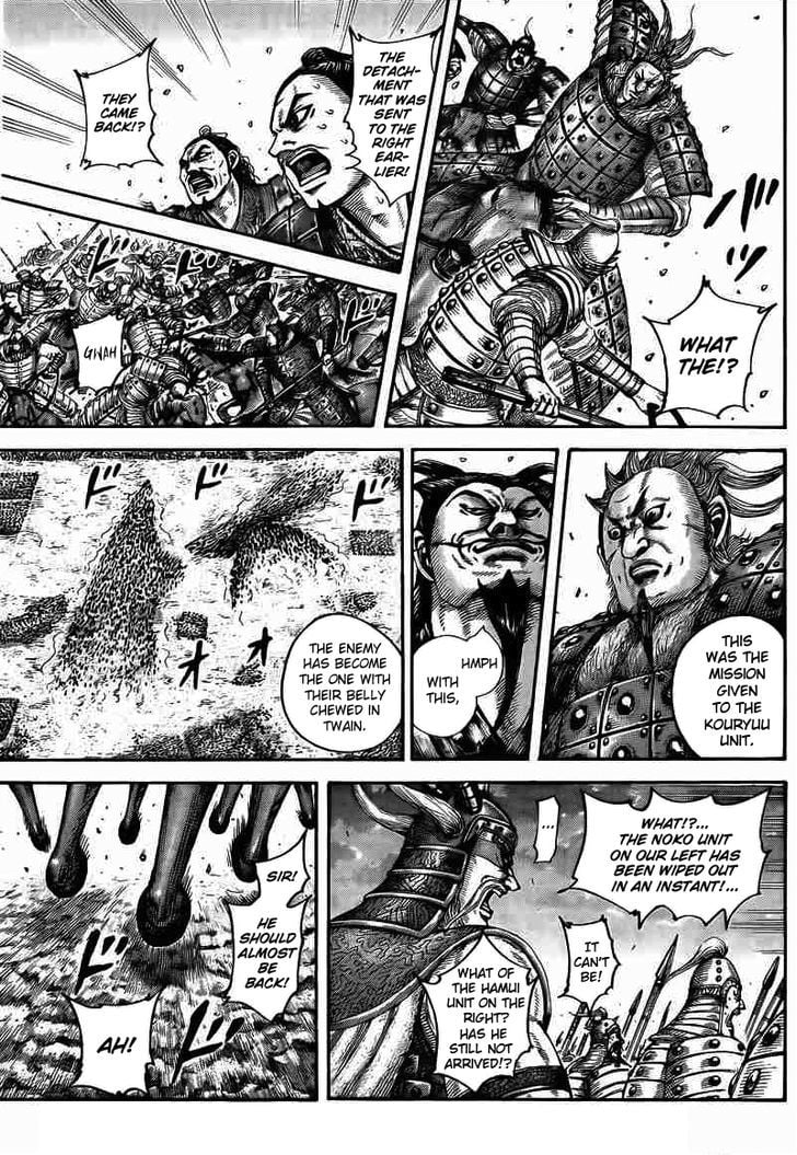 Read Kingdom ENGLISH Manga Online