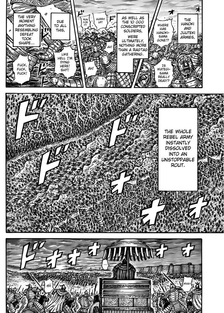 Read Kingdom ENGLISH Manga Online