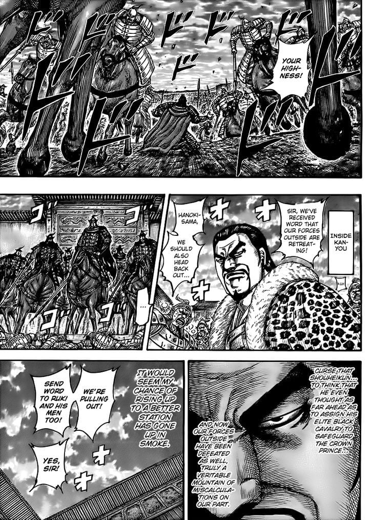 Read Kingdom ENGLISH Manga Online