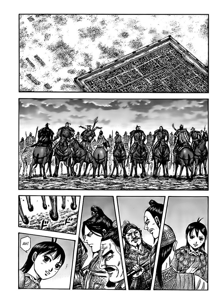 Read Kingdom ENGLISH Manga Online