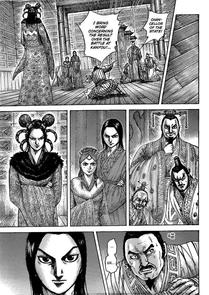 Read Kingdom ENGLISH Manga Online