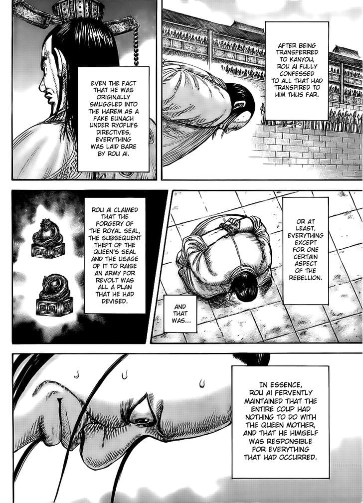 Read Kingdom ENGLISH Manga Online