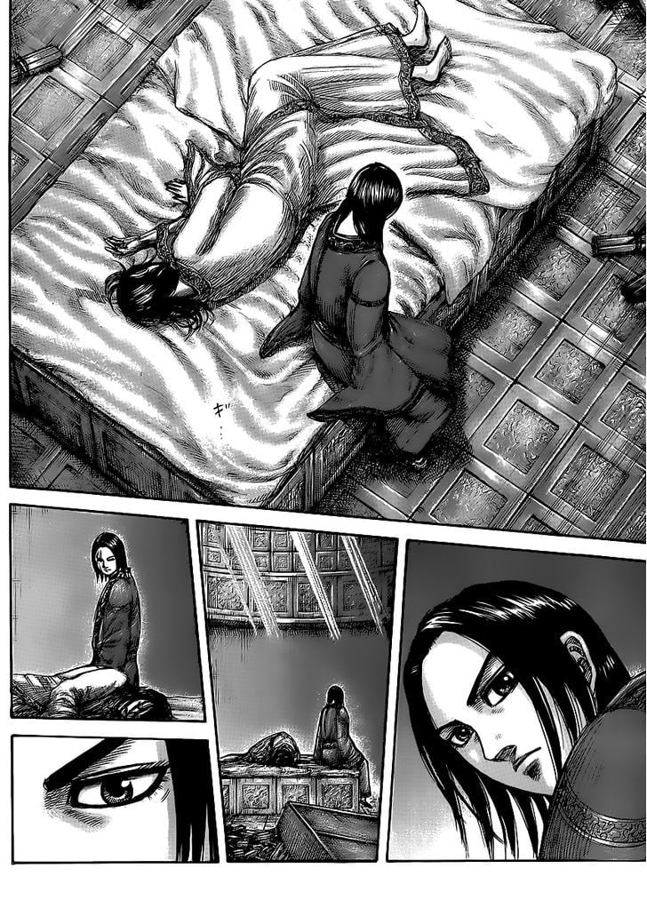 Read Kingdom ENGLISH Manga Online