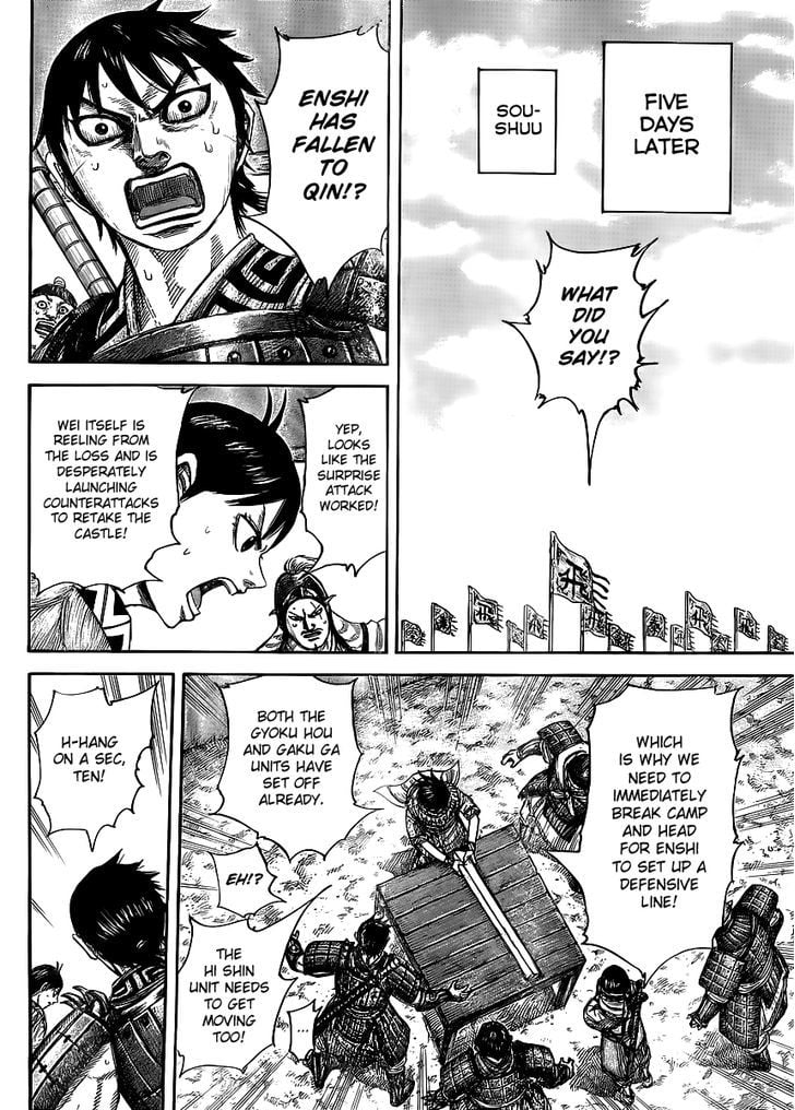 Read Kingdom ENGLISH Manga Online