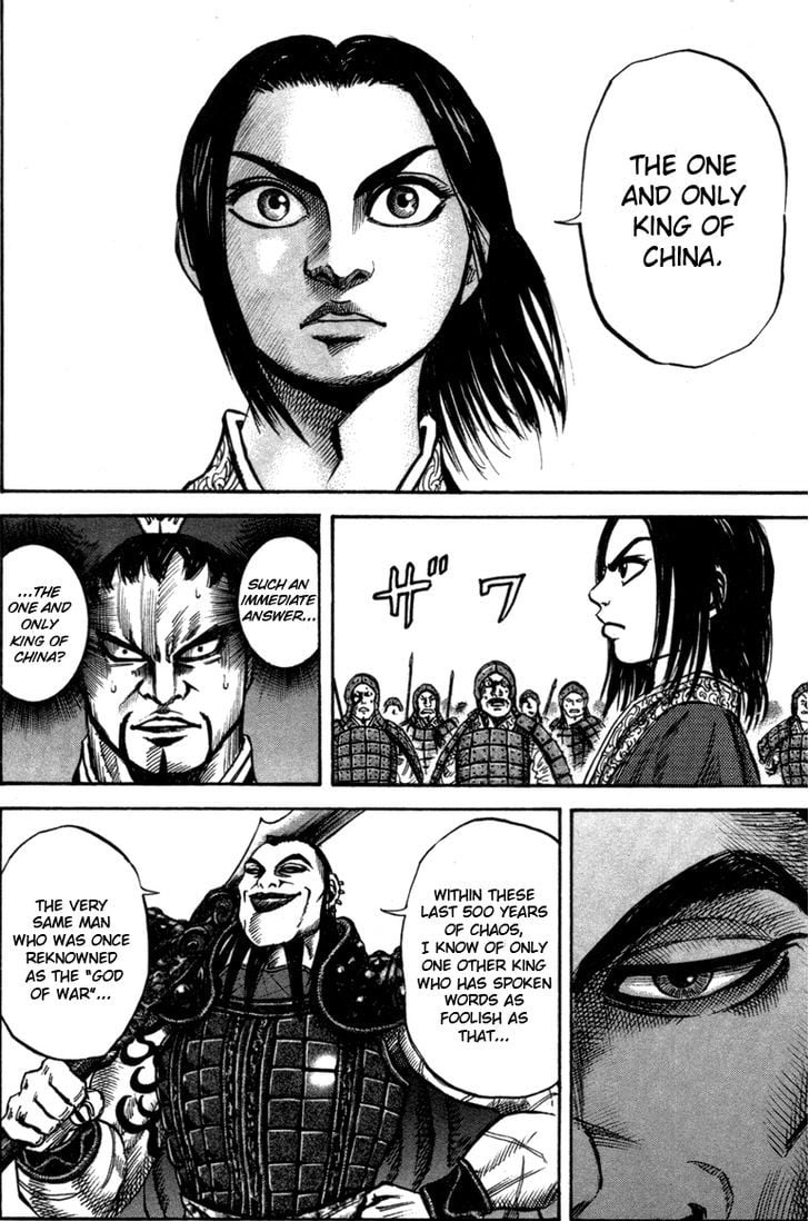 Read Kingdom ENGLISH Manga Online