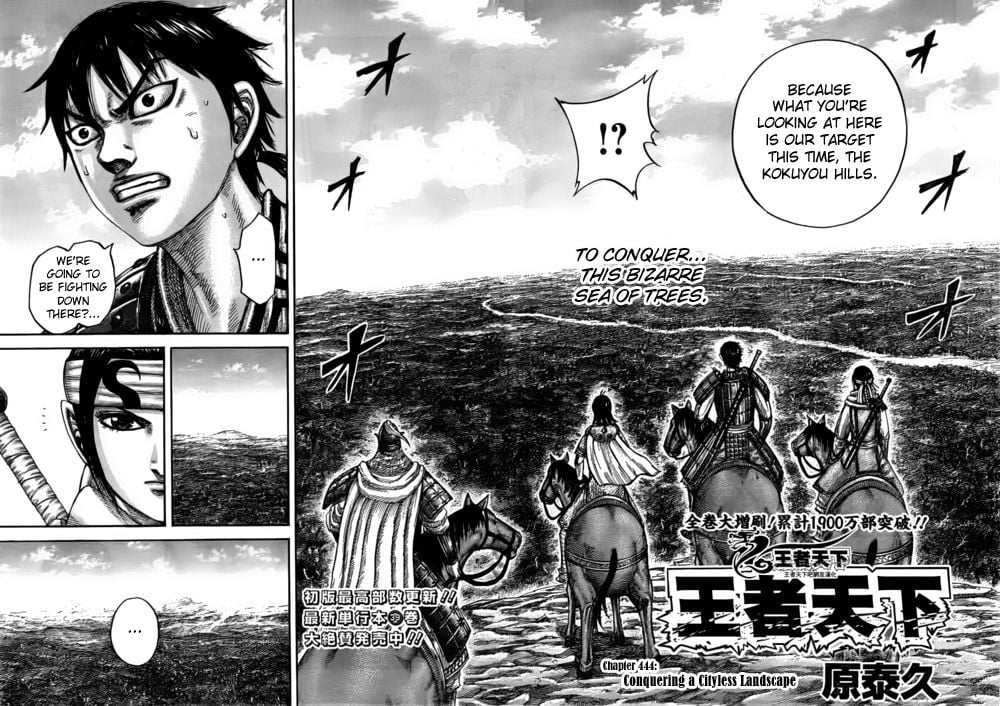 Read Kingdom ENGLISH Manga Online