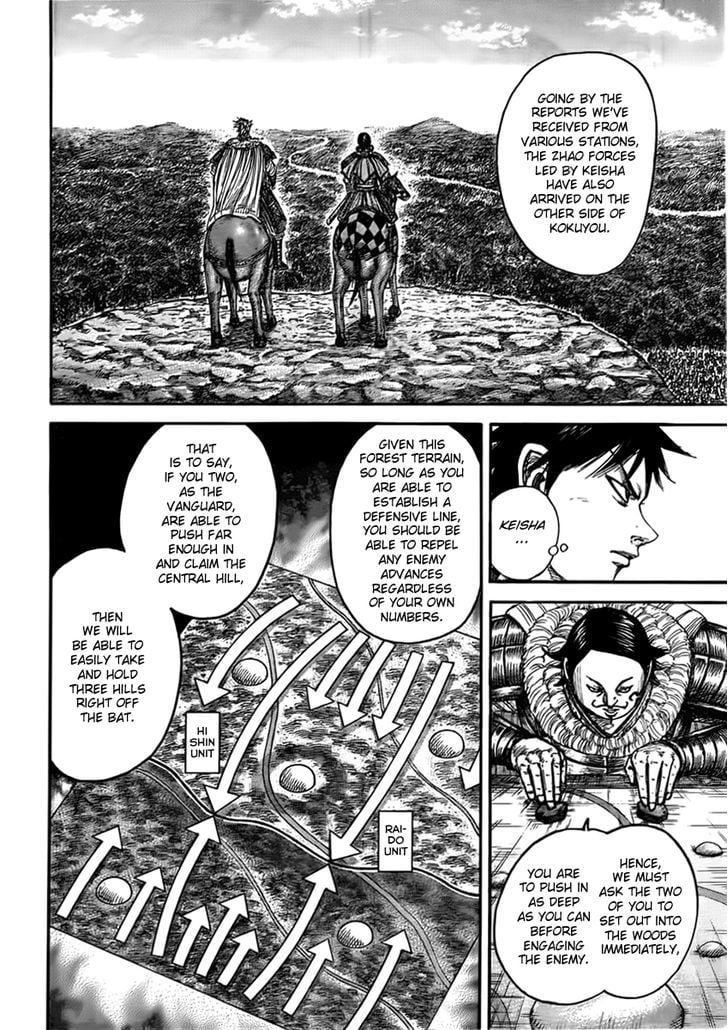 Read Kingdom ENGLISH Manga Online