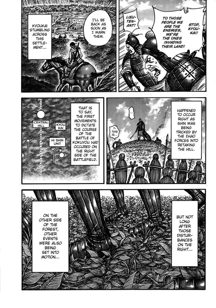 Read Kingdom ENGLISH Manga Online