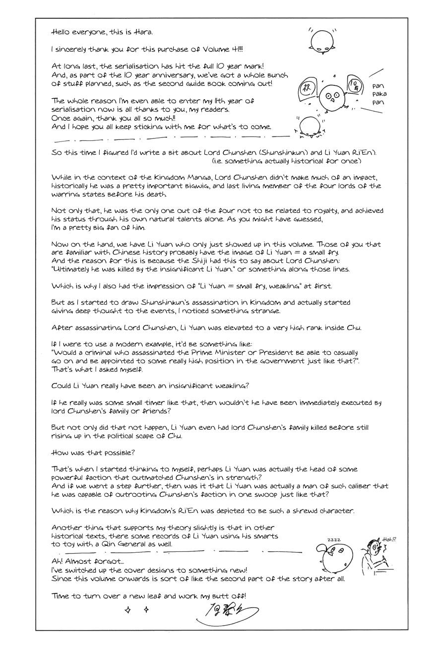 Read Kingdom ENGLISH Manga Online