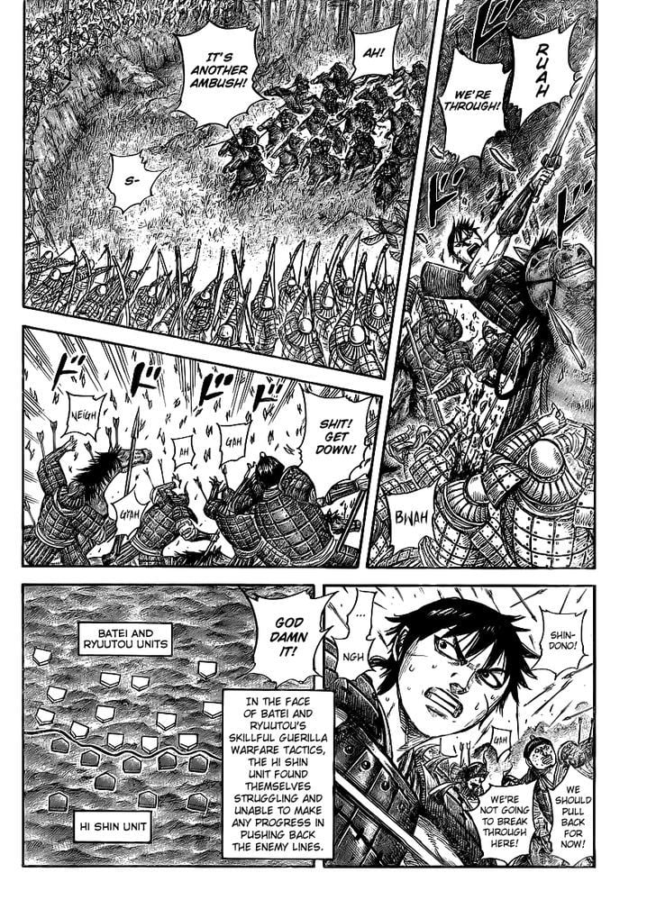 Read Kingdom ENGLISH Manga Online
