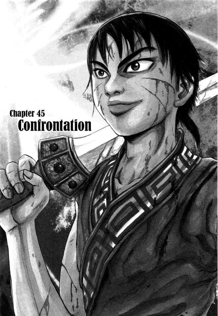 Read Kingdom ENGLISH Manga Online