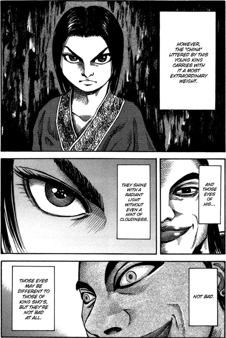 Read Kingdom ENGLISH Manga Online
