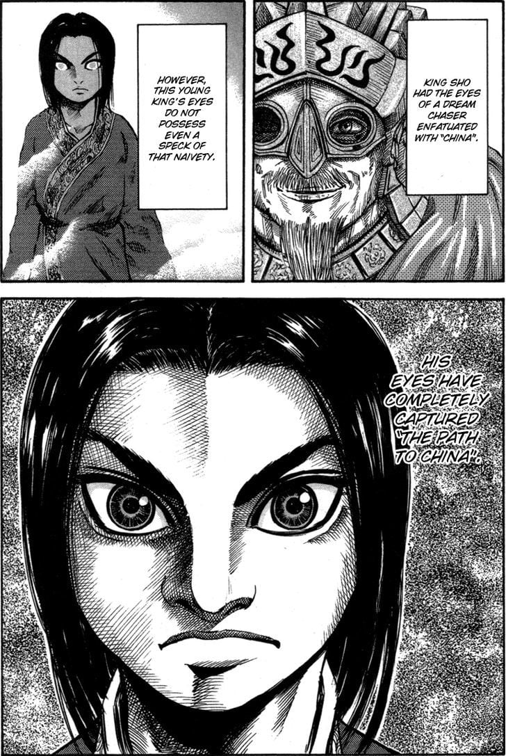 Read Kingdom ENGLISH Manga Online