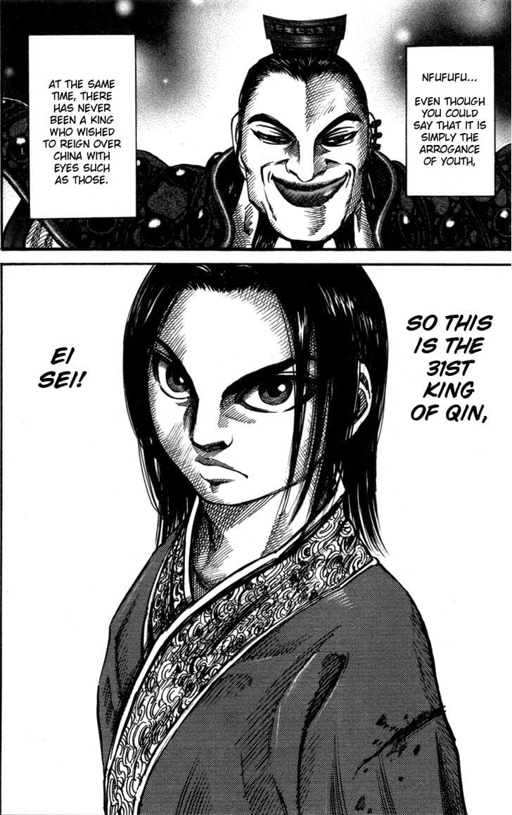 Read Kingdom ENGLISH Manga Online