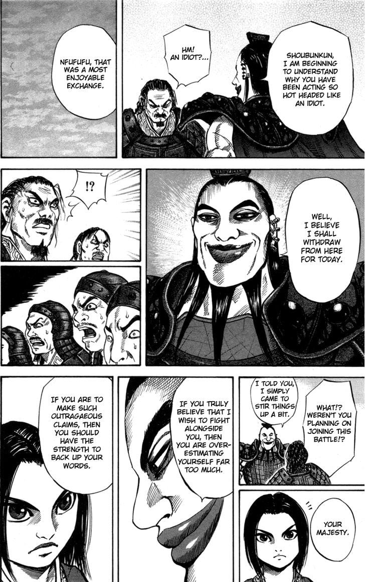 Read Kingdom ENGLISH Manga Online