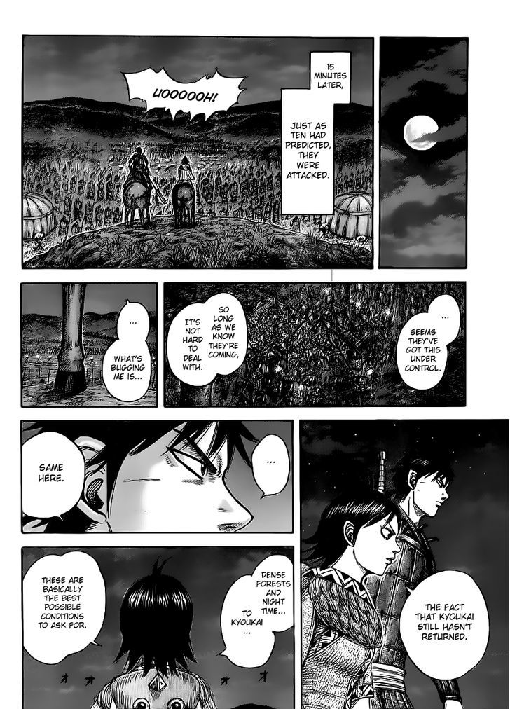 Read Kingdom ENGLISH Manga Online
