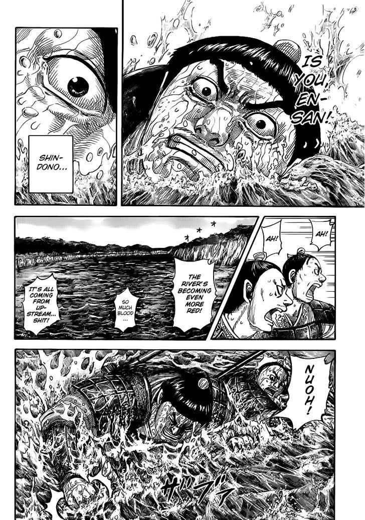 Read Kingdom ENGLISH Manga Online