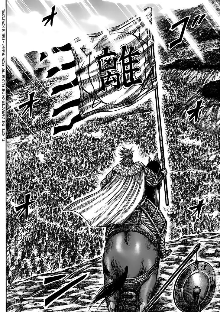 Read Kingdom ENGLISH Manga Online