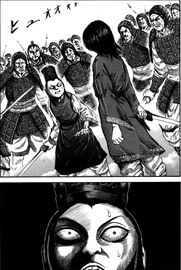 Read Kingdom ENGLISH Manga Online