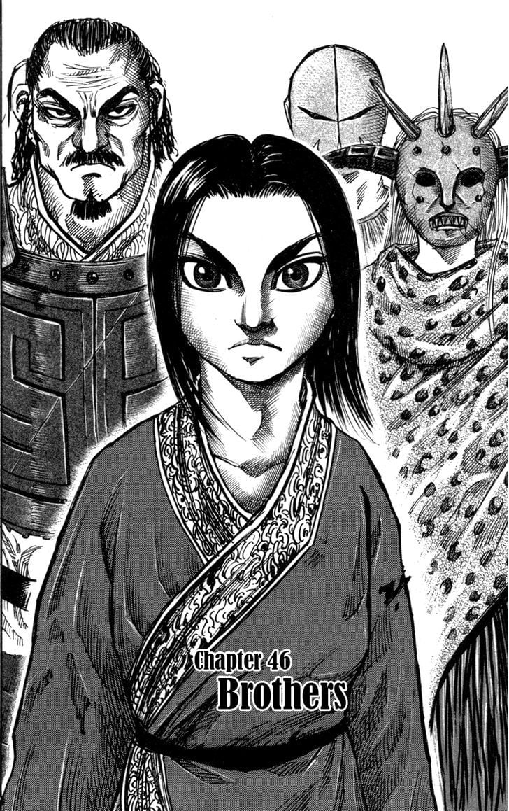 Read Kingdom ENGLISH Manga Online
