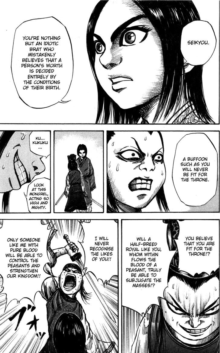 Read Kingdom ENGLISH Manga Online