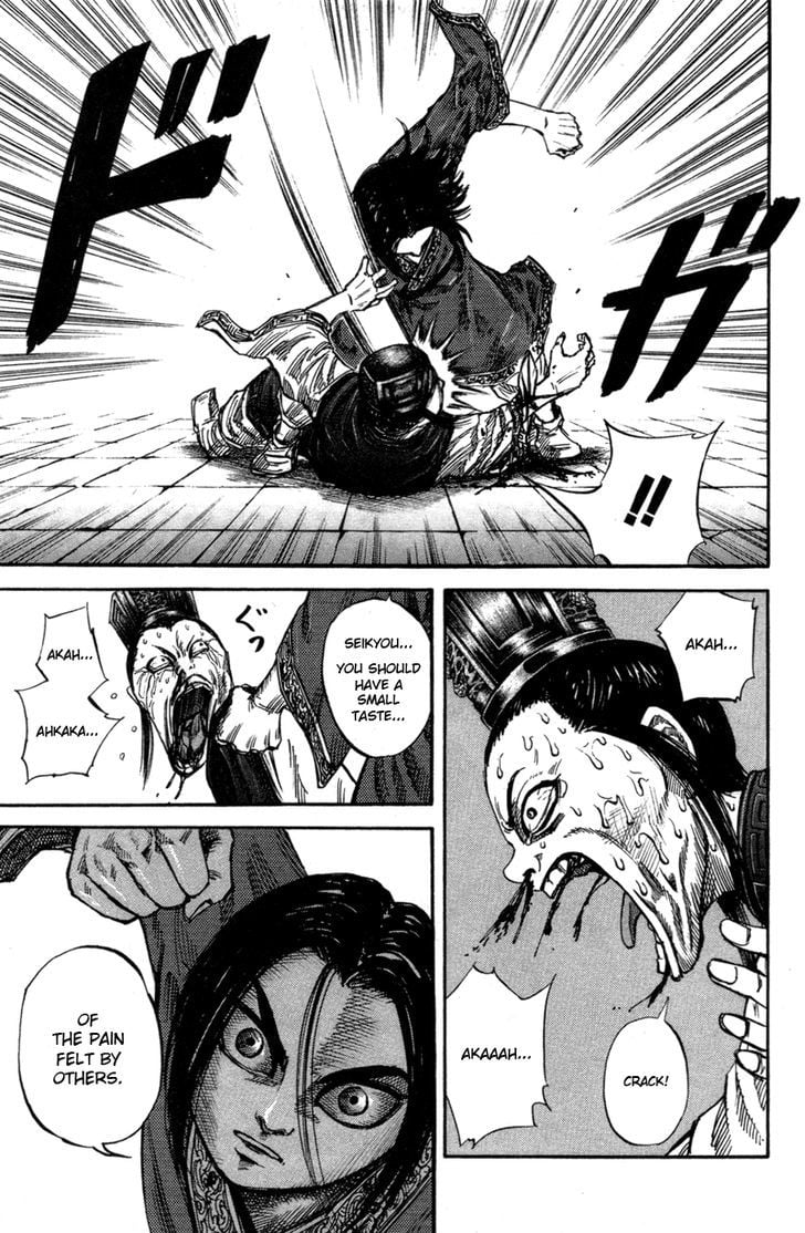 Read Kingdom ENGLISH Manga Online