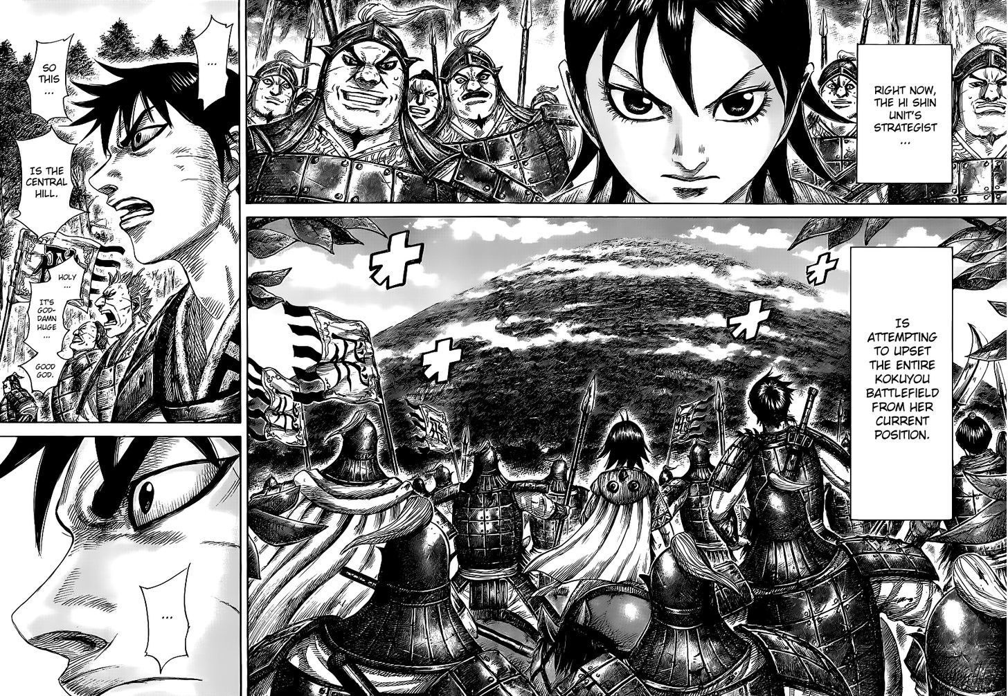 Read Kingdom ENGLISH Manga Online