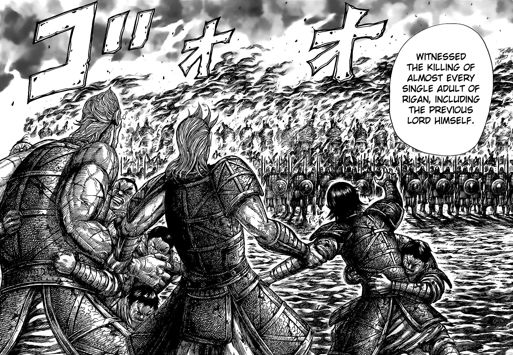 Read Kingdom ENGLISH Manga Online