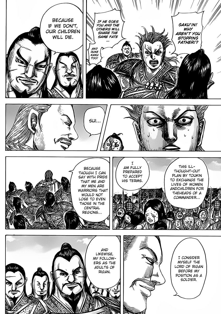 Read Kingdom ENGLISH Manga Online