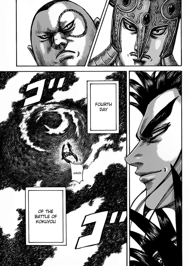 Read Kingdom ENGLISH Manga Online