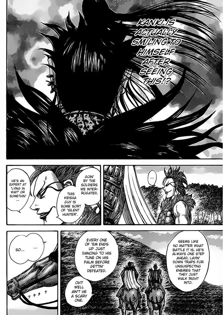 Read Kingdom ENGLISH Manga Online