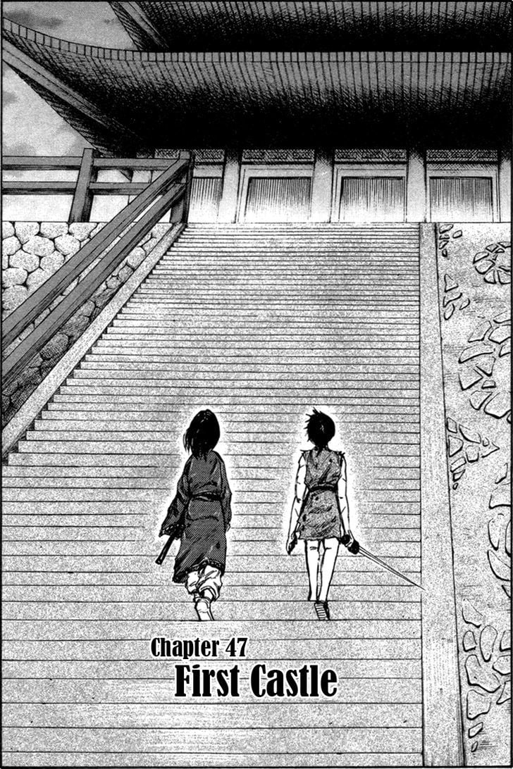 Read Kingdom ENGLISH Manga Online