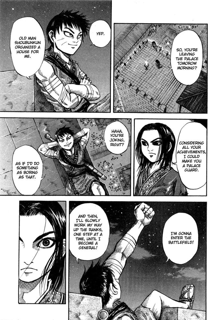 Read Kingdom ENGLISH Manga Online