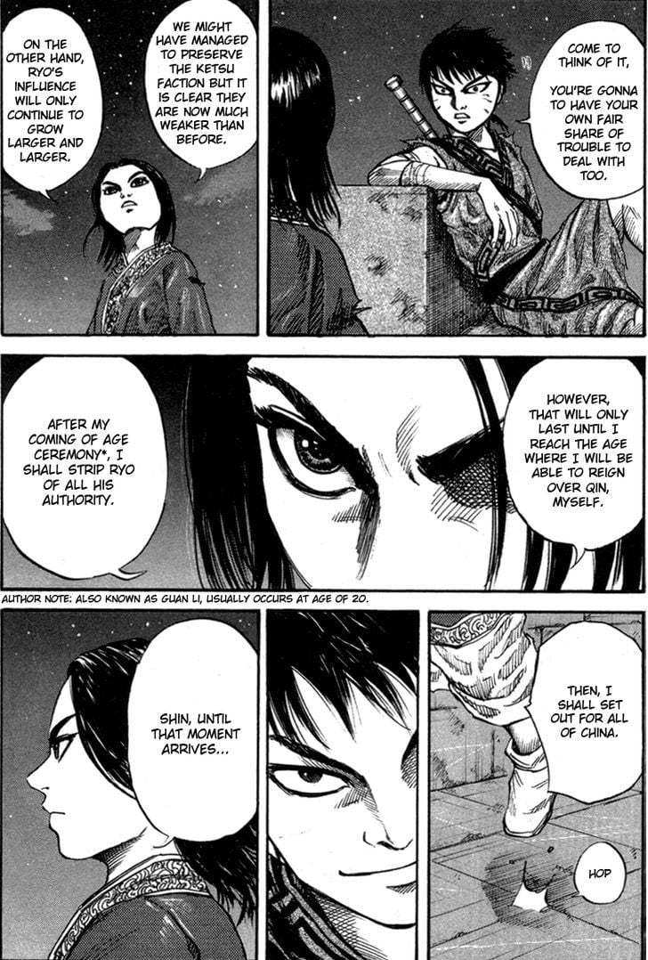 Read Kingdom ENGLISH Manga Online