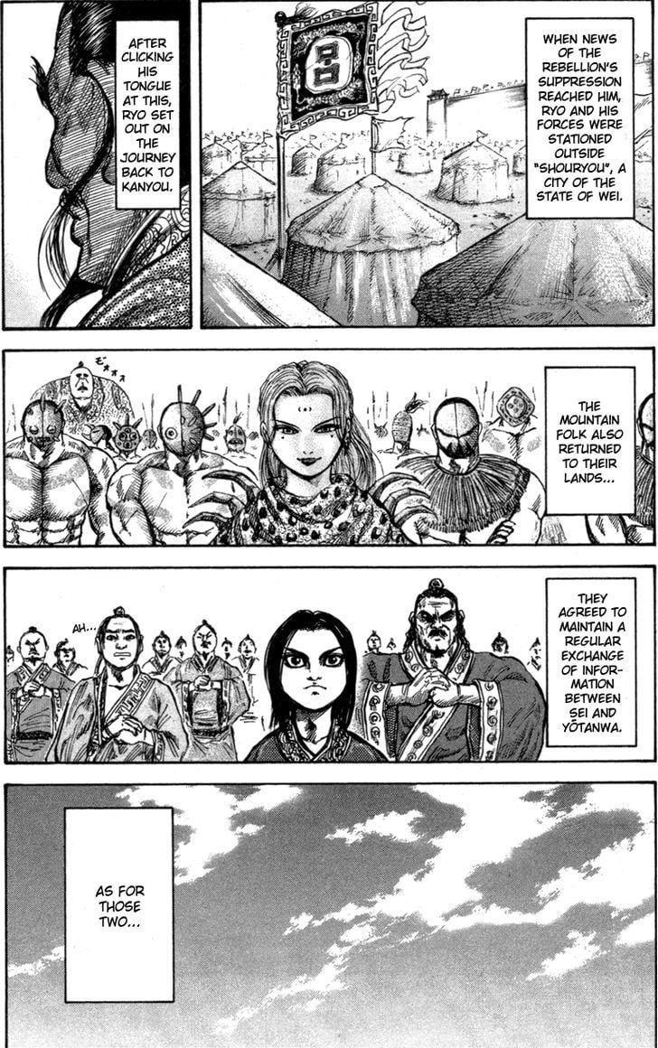 Read Kingdom ENGLISH Manga Online