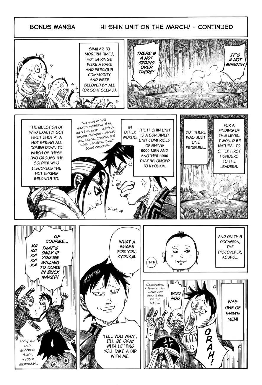 Read Kingdom ENGLISH Manga Online