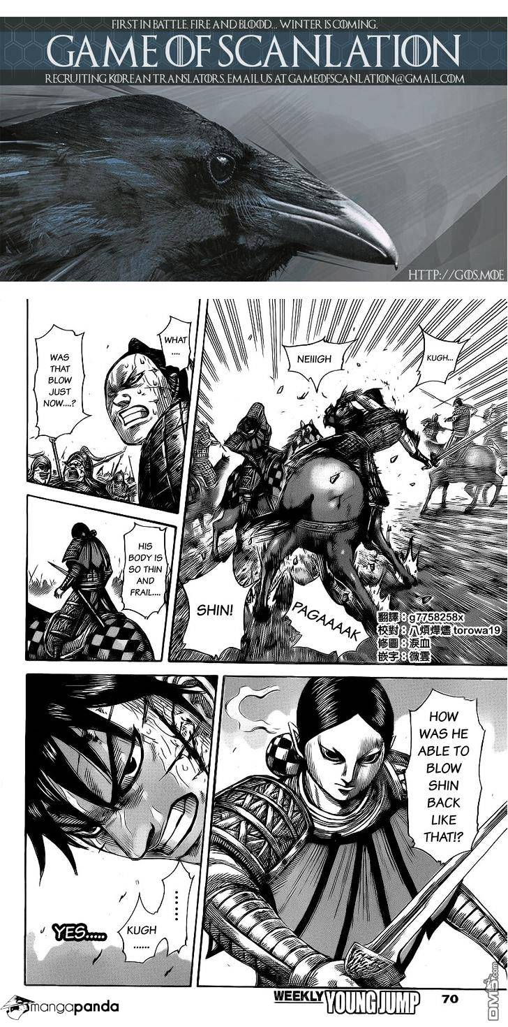 Read Kingdom ENGLISH Manga Online