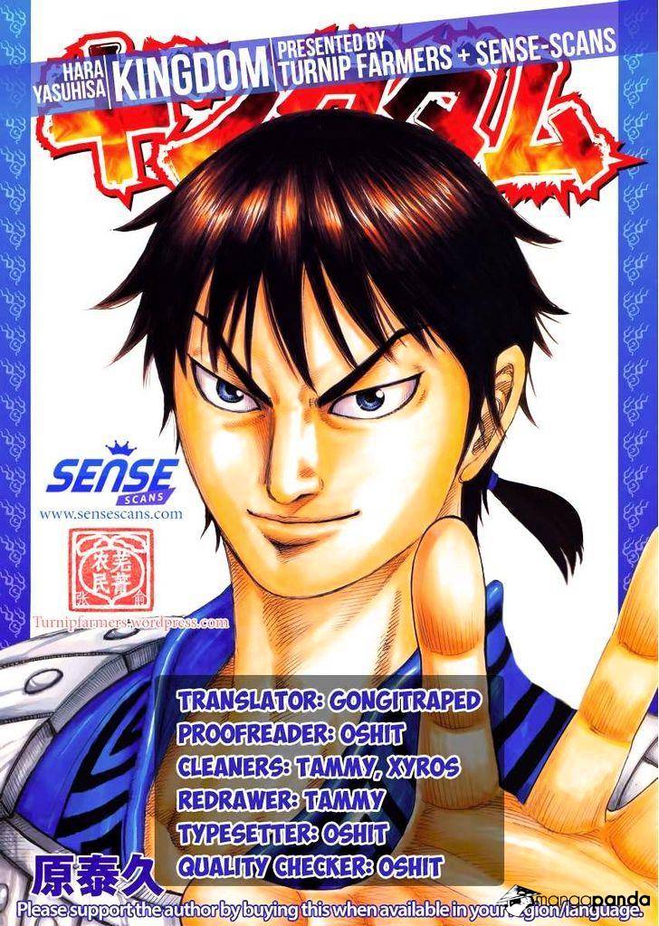 Read Kingdom ENGLISH Manga Online