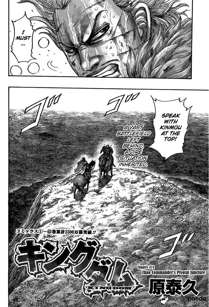 Read Kingdom ENGLISH Manga Online