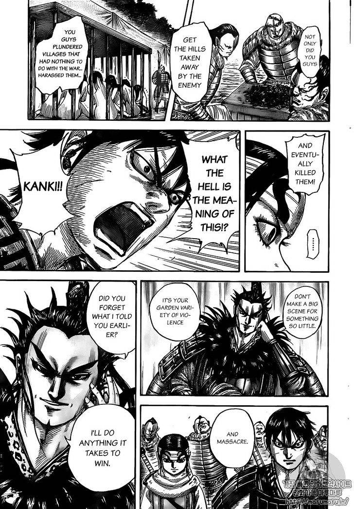 Read Kingdom ENGLISH Manga Online