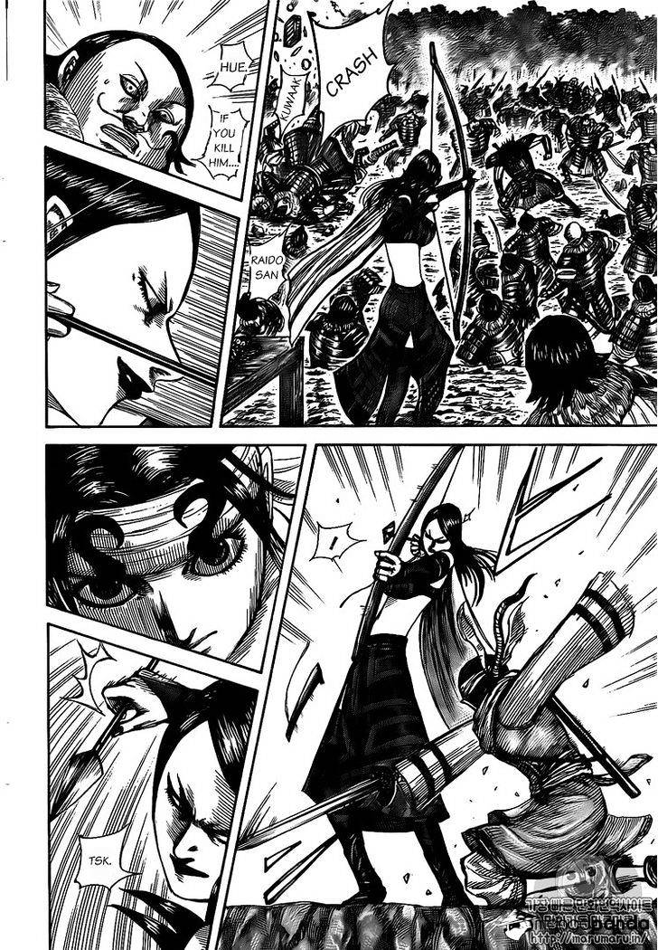 Read Kingdom ENGLISH Manga Online