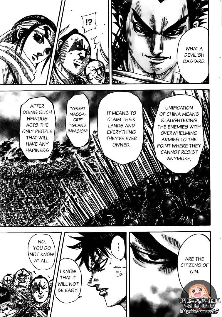 Read Kingdom ENGLISH Manga Online