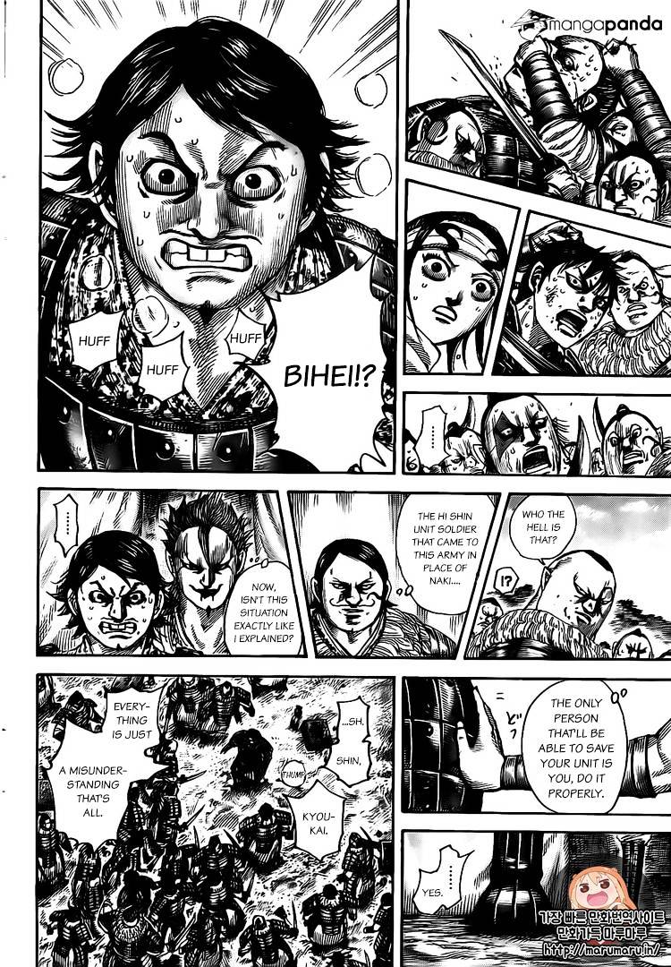 Read Kingdom ENGLISH Manga Online