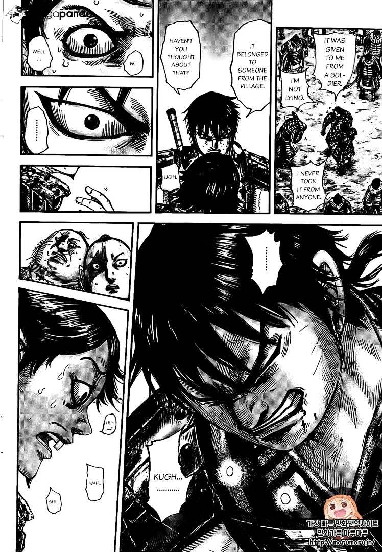 Read Kingdom ENGLISH Manga Online